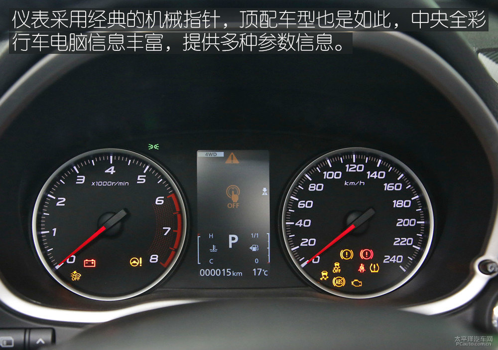 奕歌圖片