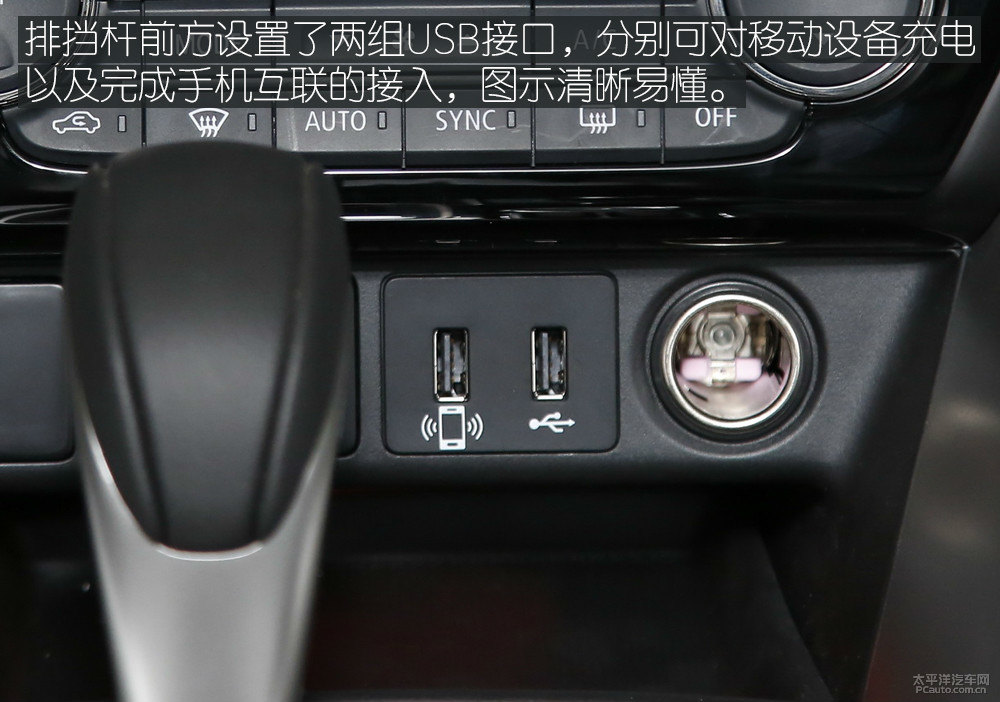 奕歌圖片