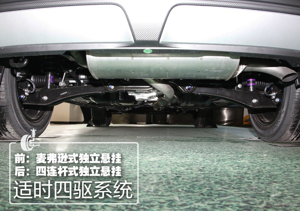 奕歌圖片