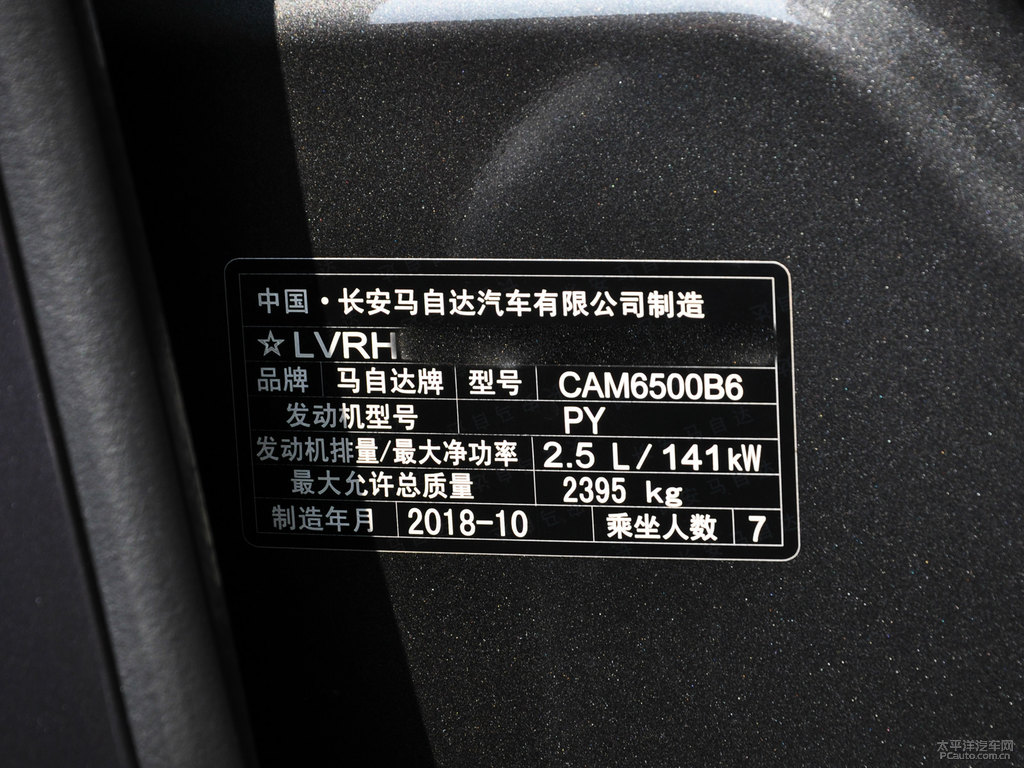 K䓻R_CX-8(ji)(ji)DƬ