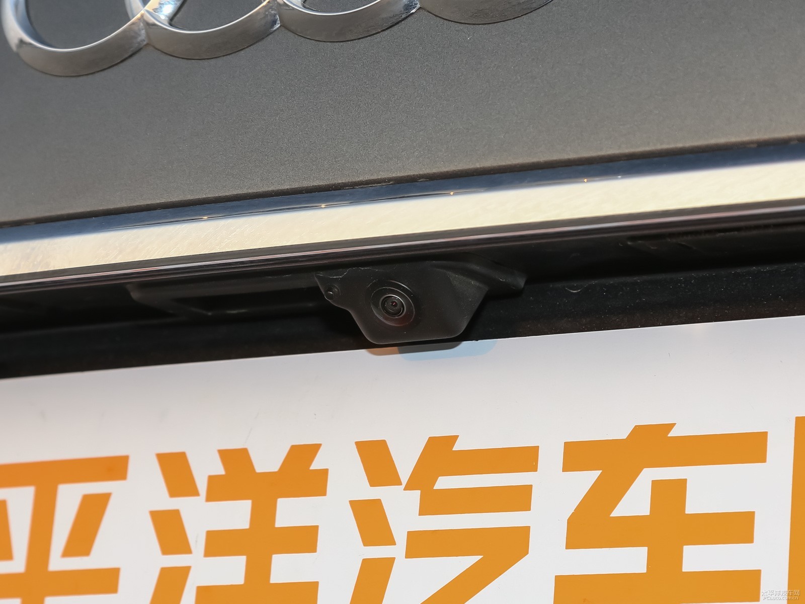 奧迪A6L外觀高清大圖