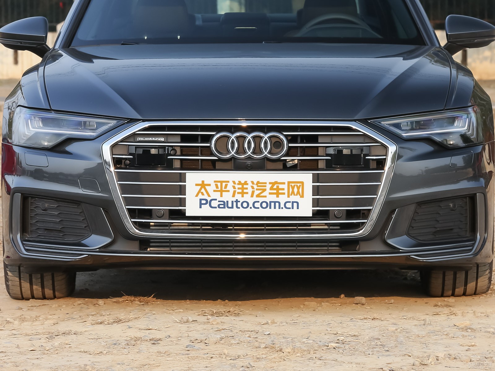 奧迪A6L外觀高清大圖