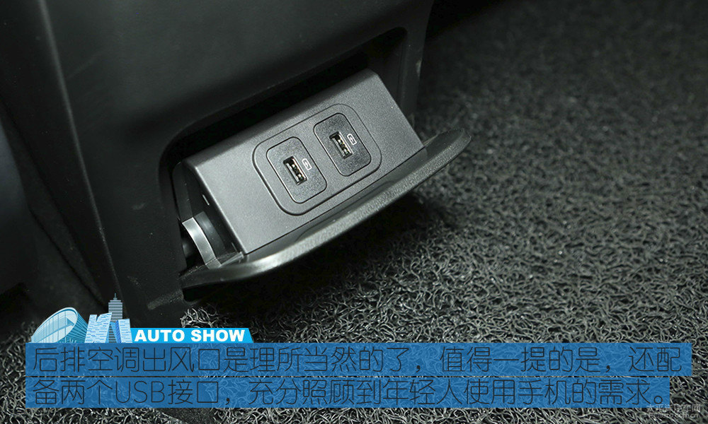長(zhǎng)安CS85 COUPE圖片