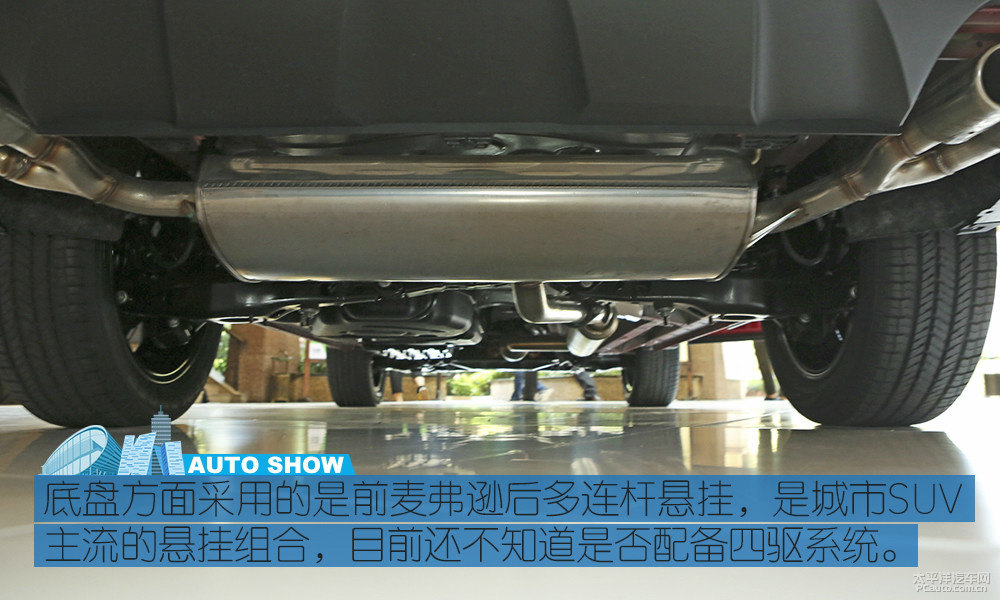 長(zhǎng)安CS85 COUPE圖片
