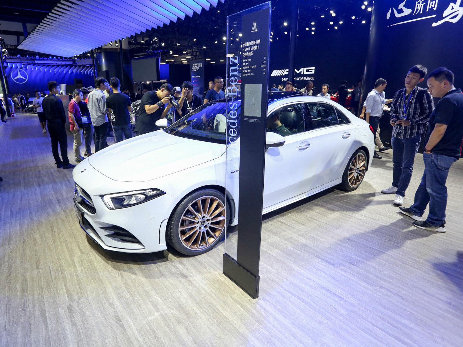 奔馳A級車展高清大圖