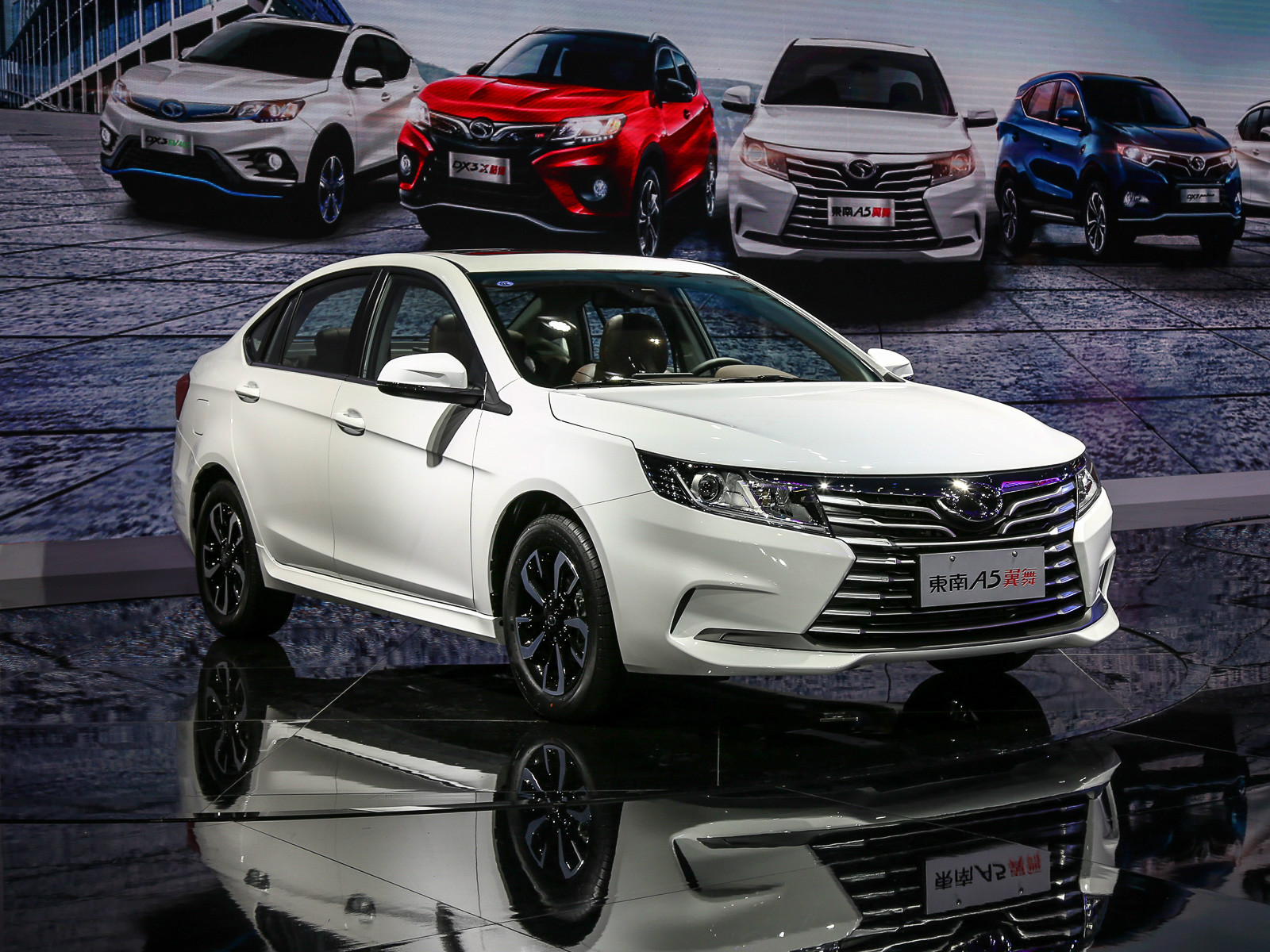 A5翼舞車(chē)展高清大圖