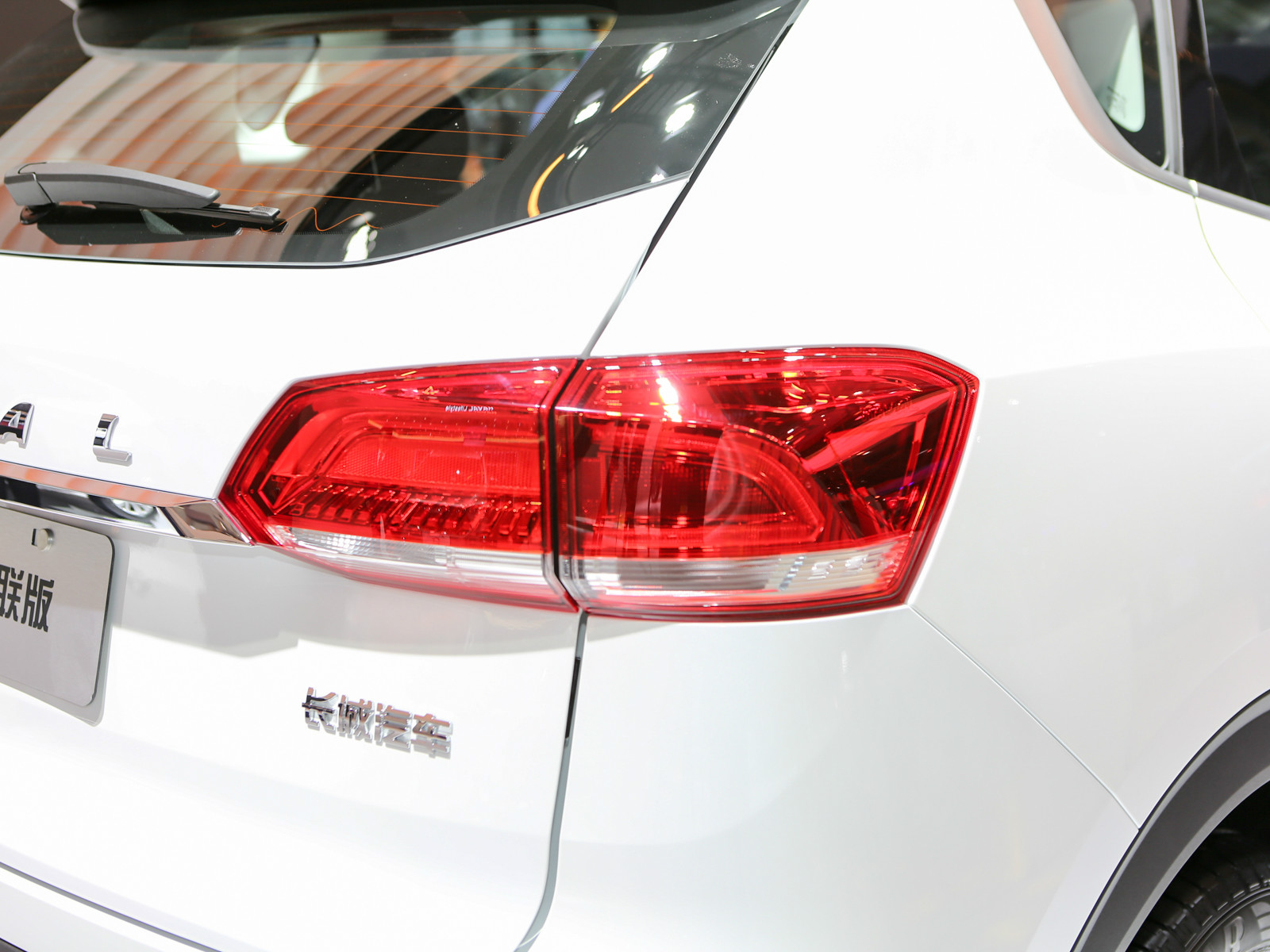 哈弗H4車展高清大圖