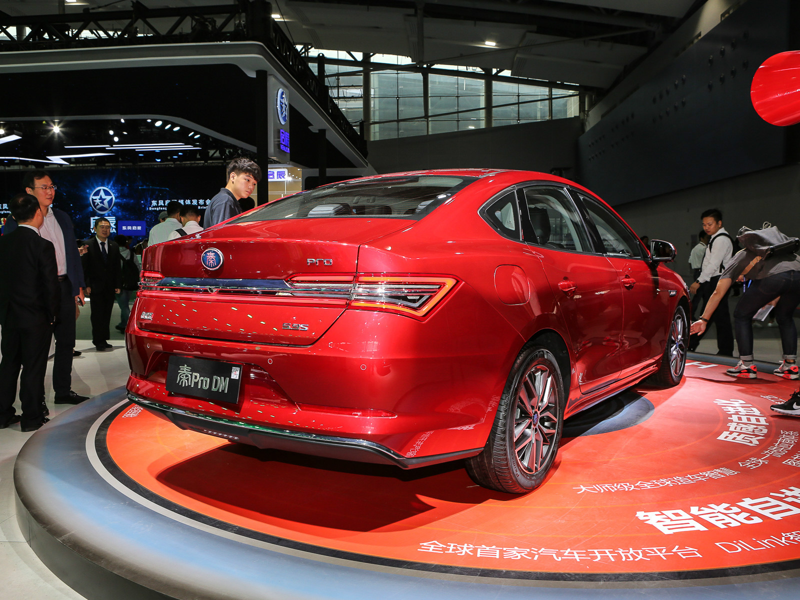 秦Pro新能源車展高清大圖