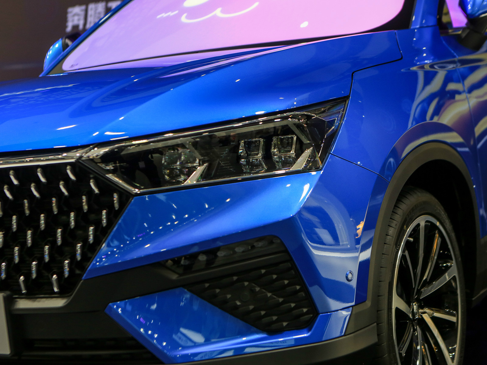 奔騰T77車展高清大圖