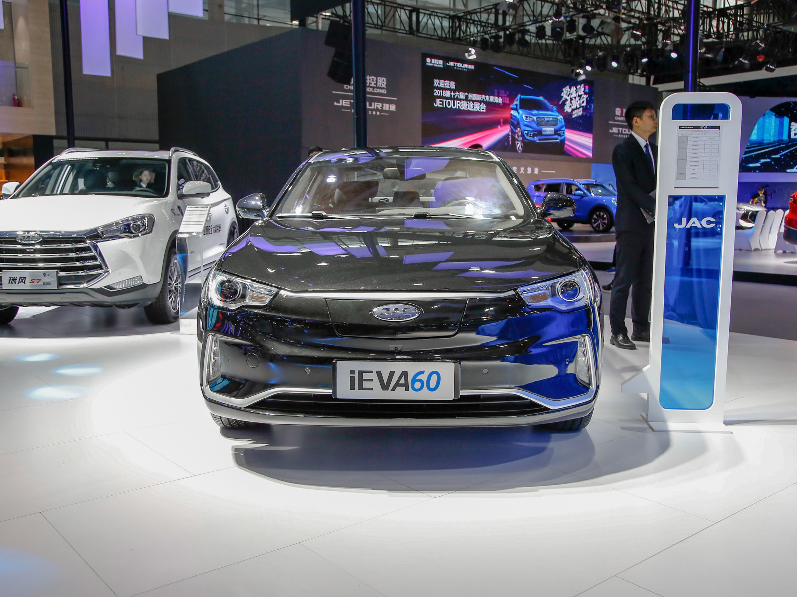 瑞風(fēng)iEVA60車展高清大圖