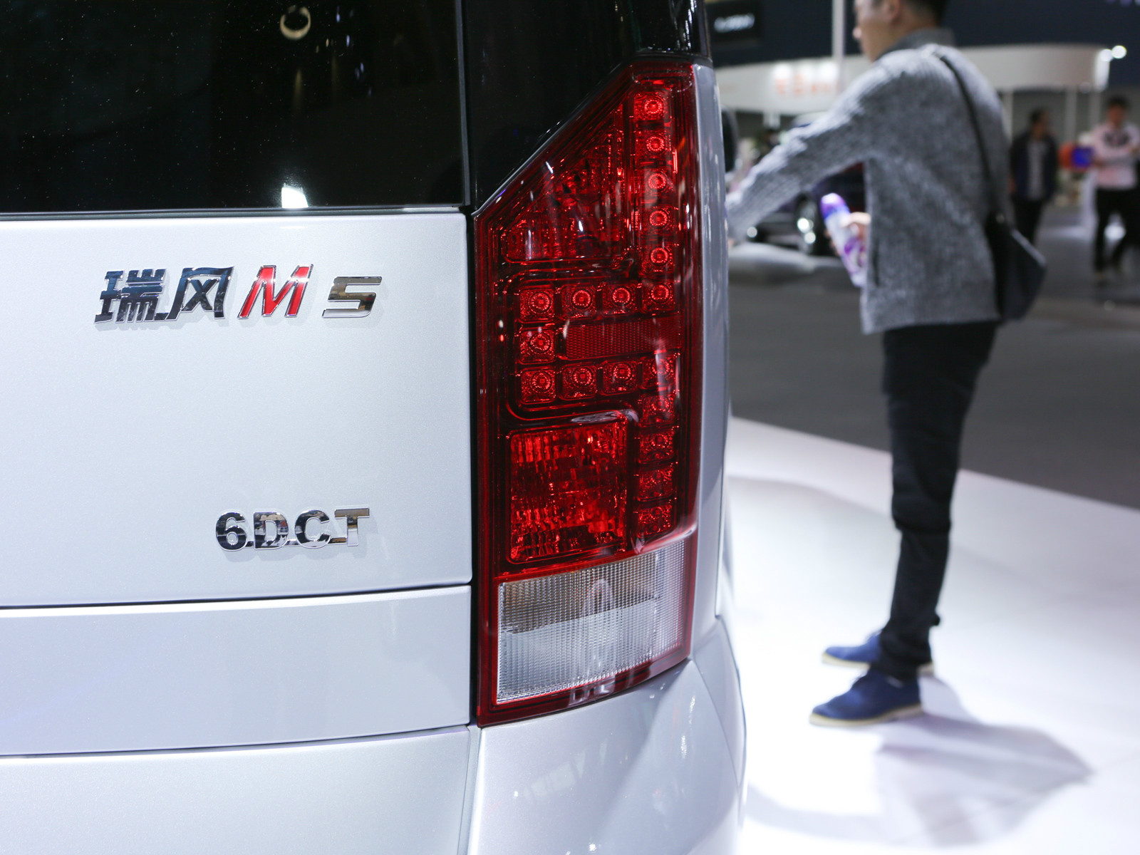 瑞風(fēng)M5車展高清大圖