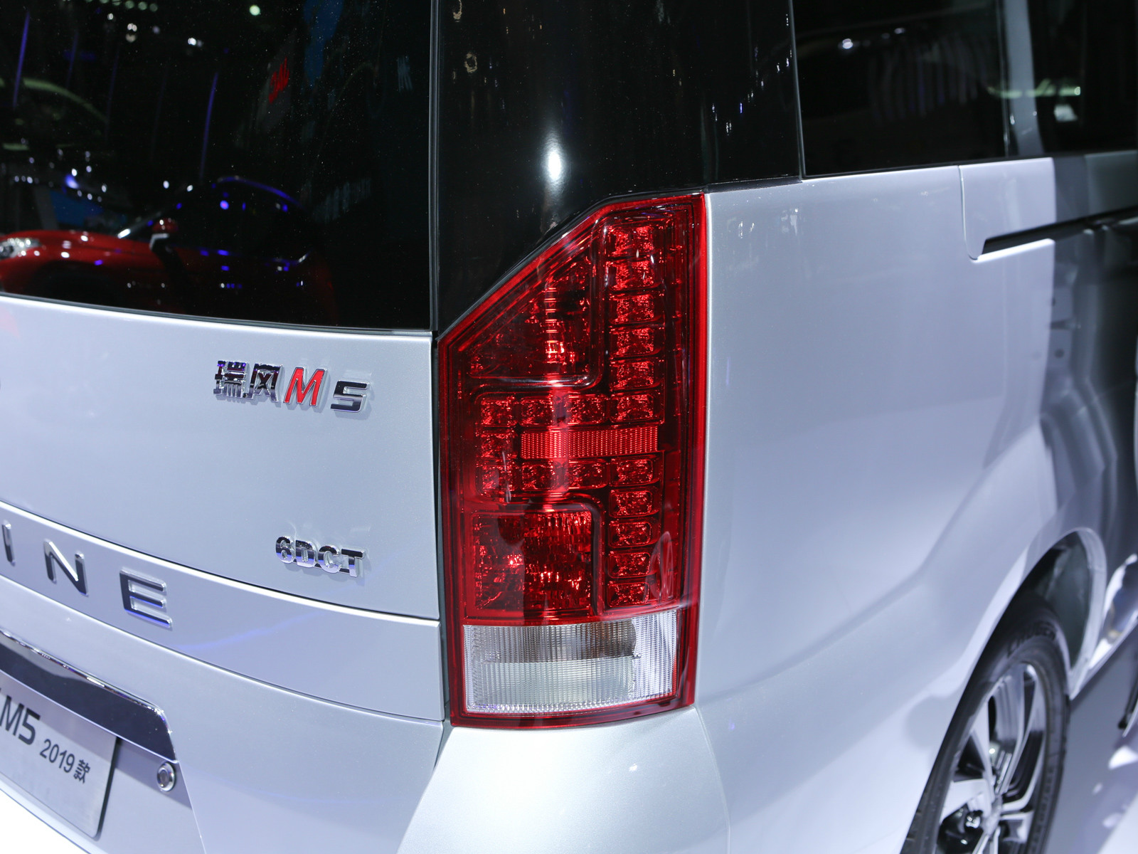 瑞風M5車展高清大圖
