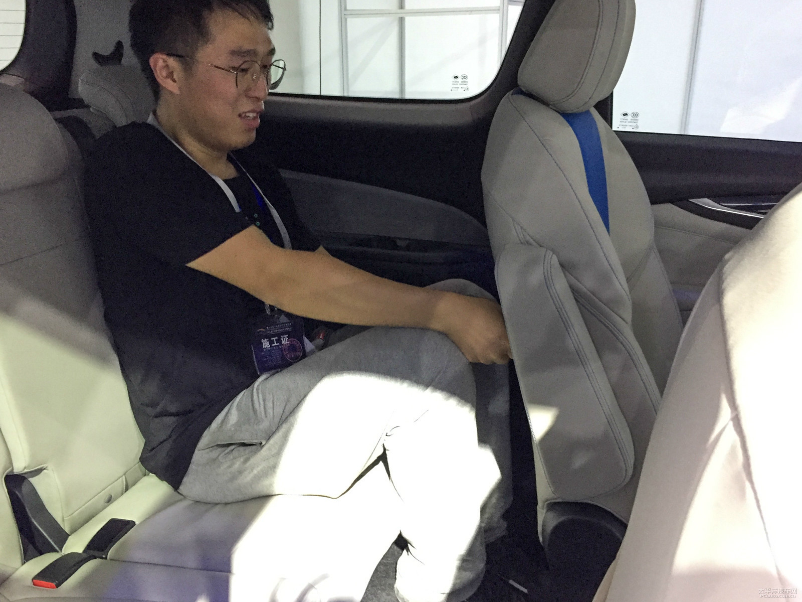 大通G50空間高清大圖