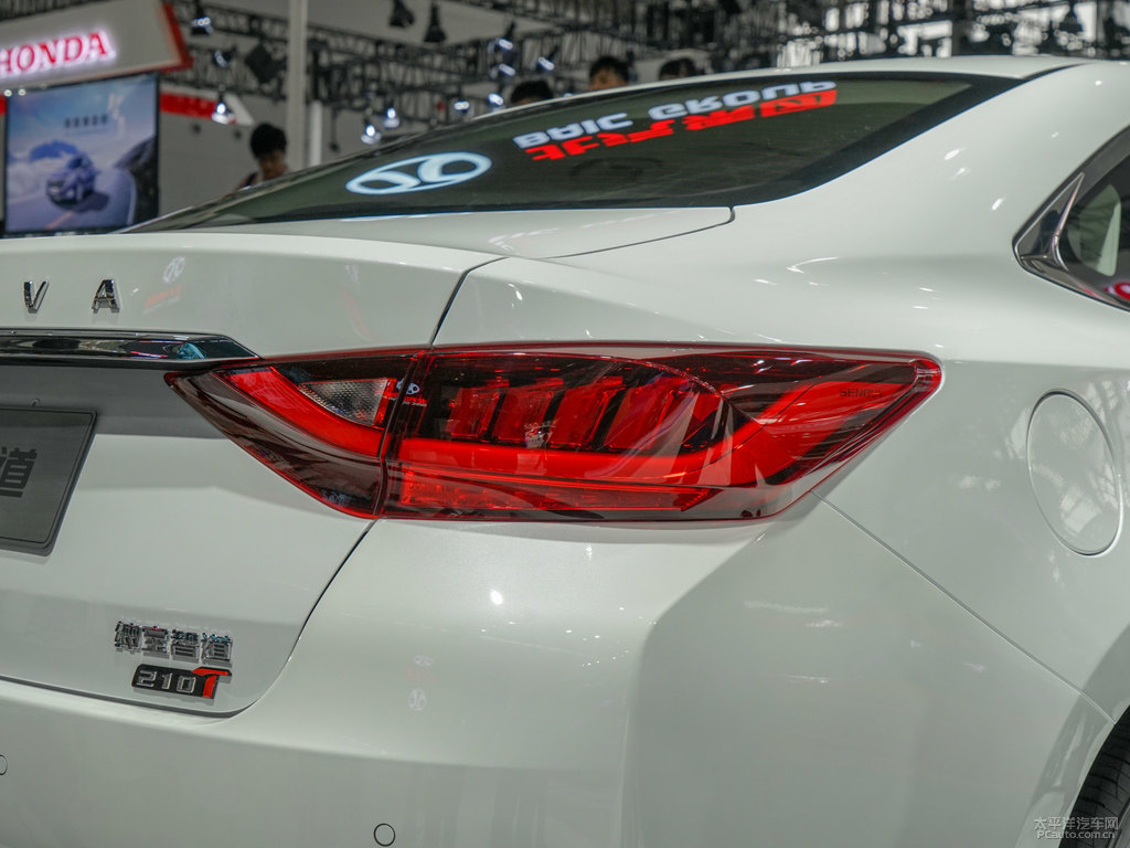 珠光白北京U7車(chē)尾外觀圖片