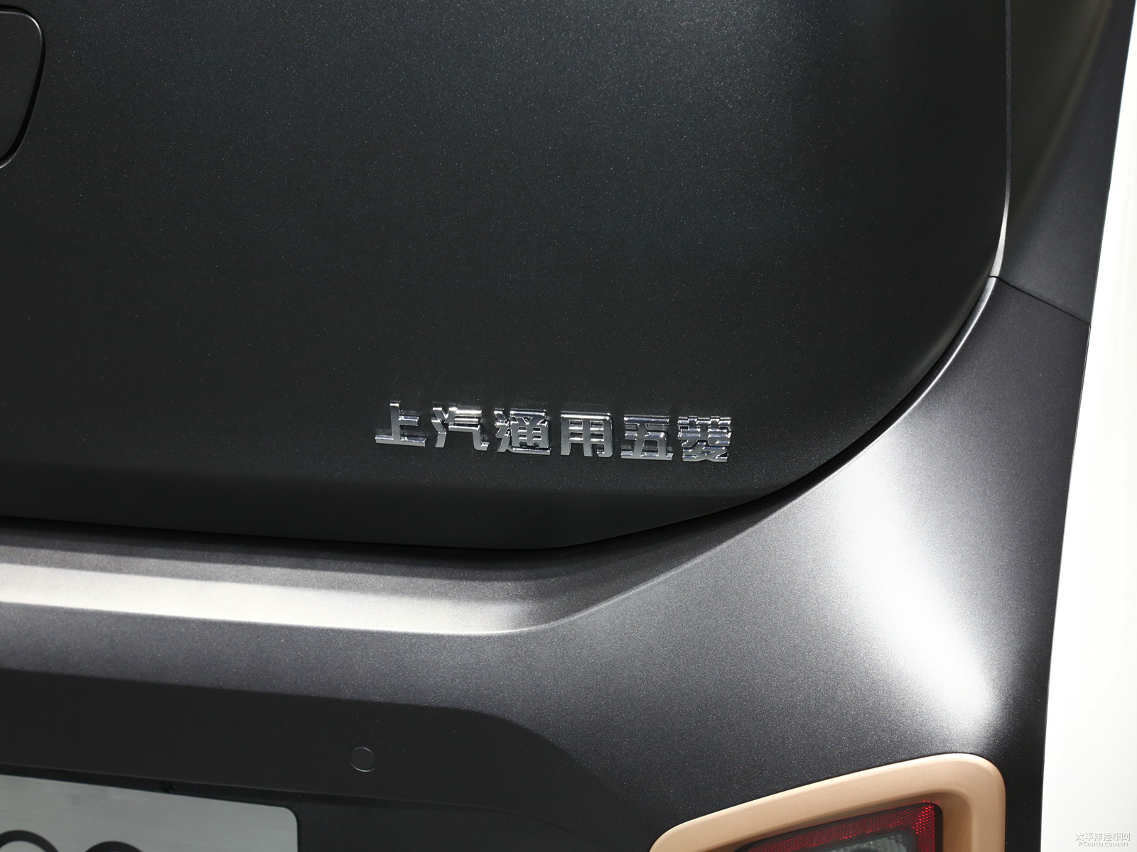 寶駿E200外觀高清大圖
