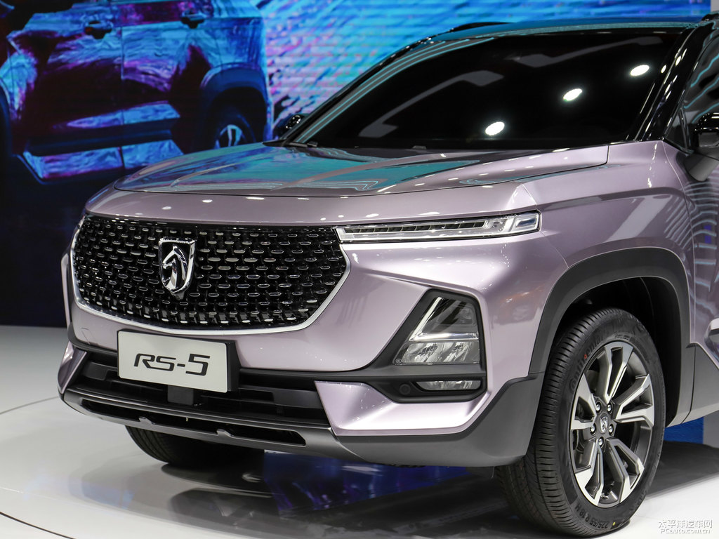 星云紫寶駿RS-5車頭外觀圖片