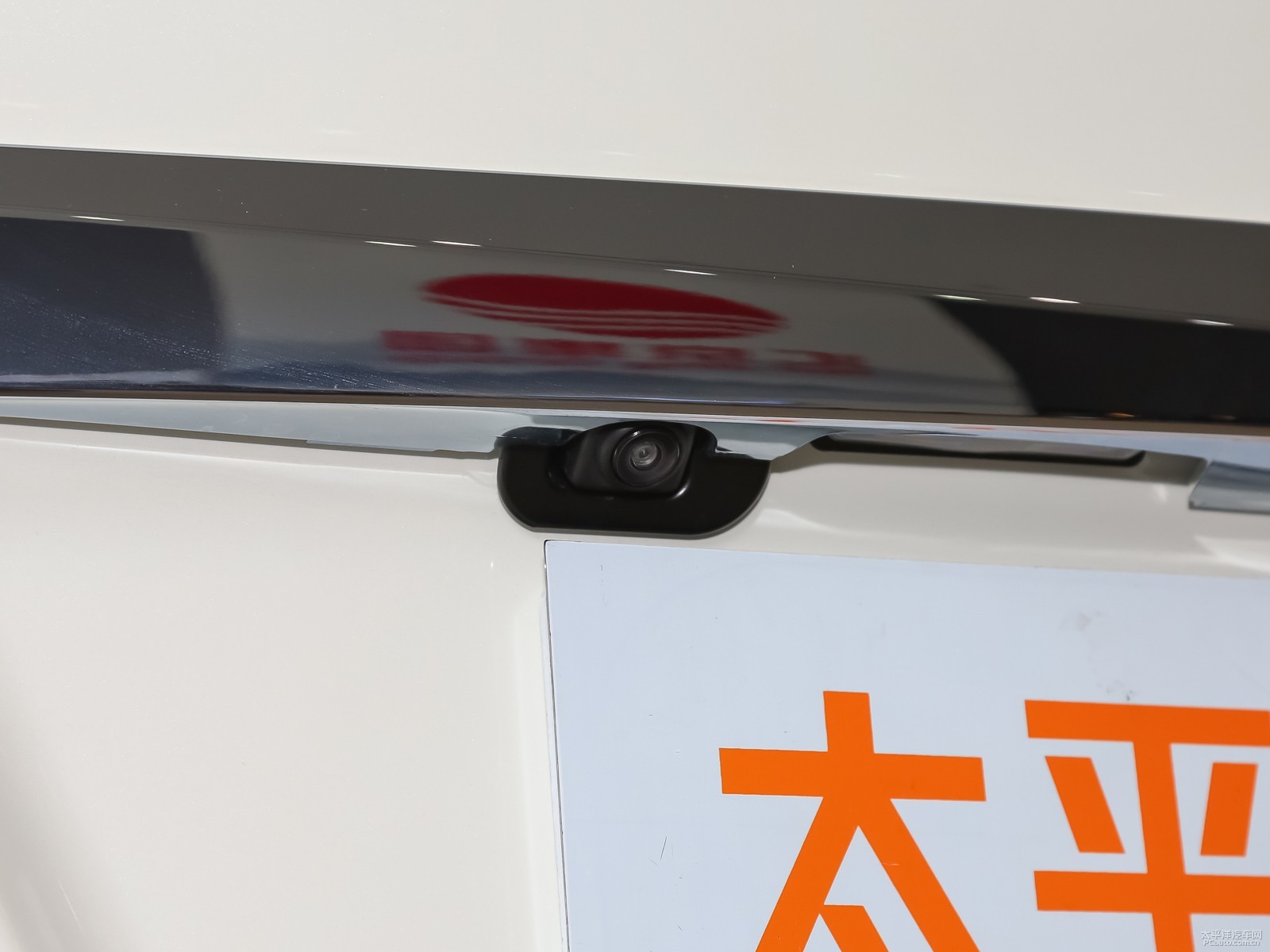 軒逸外觀高清大圖