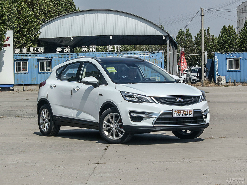 冰晶白帝豪GS整車外觀外觀圖片