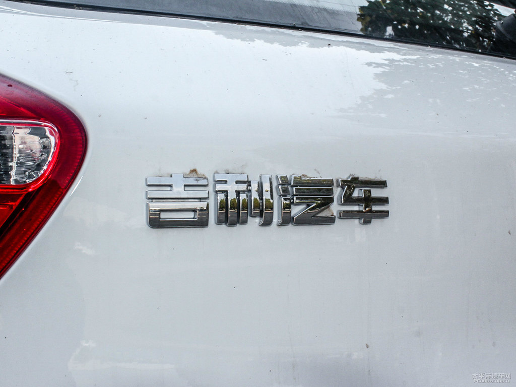 冰晶白帝豪GS車尾外觀圖片