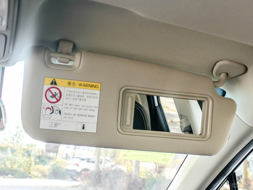 冰晶白帝豪GS車廂內(nèi)飾圖片