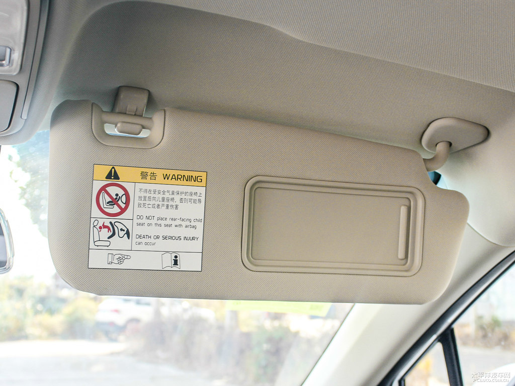 冰晶白帝豪GS車廂內(nèi)飾圖片
