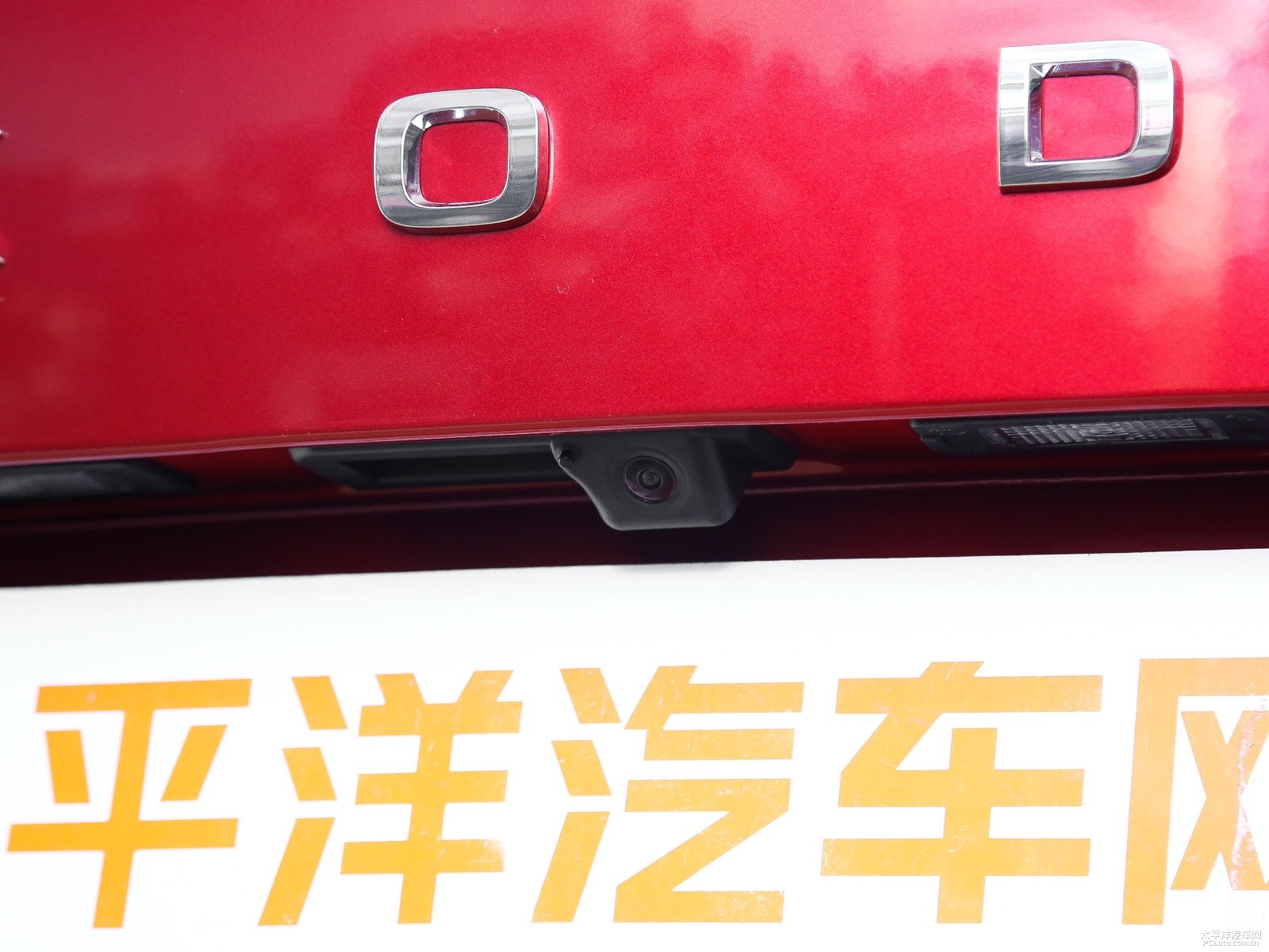 柯迪亞克GT外觀高清大圖