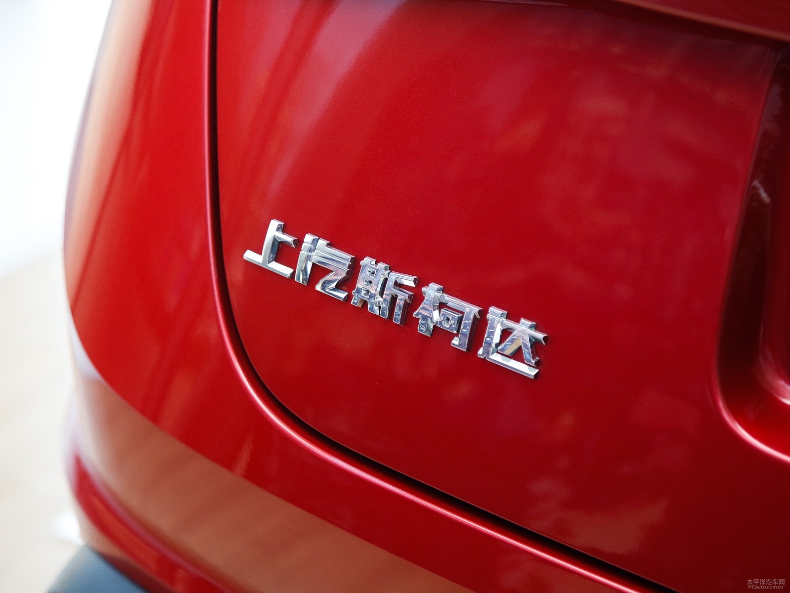 柯迪亞克GT外觀(guān)高清大圖