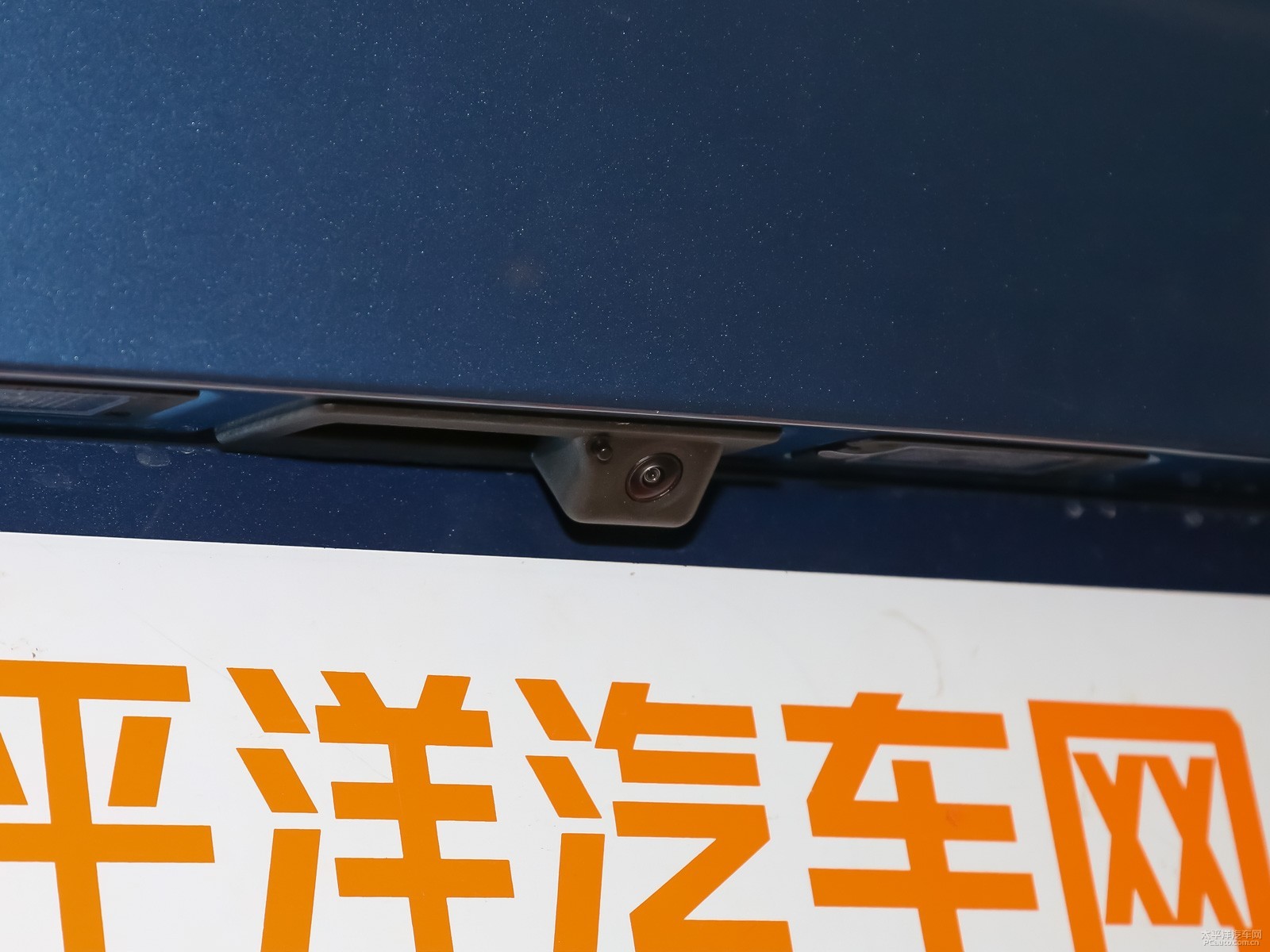 途安L外觀高清大圖