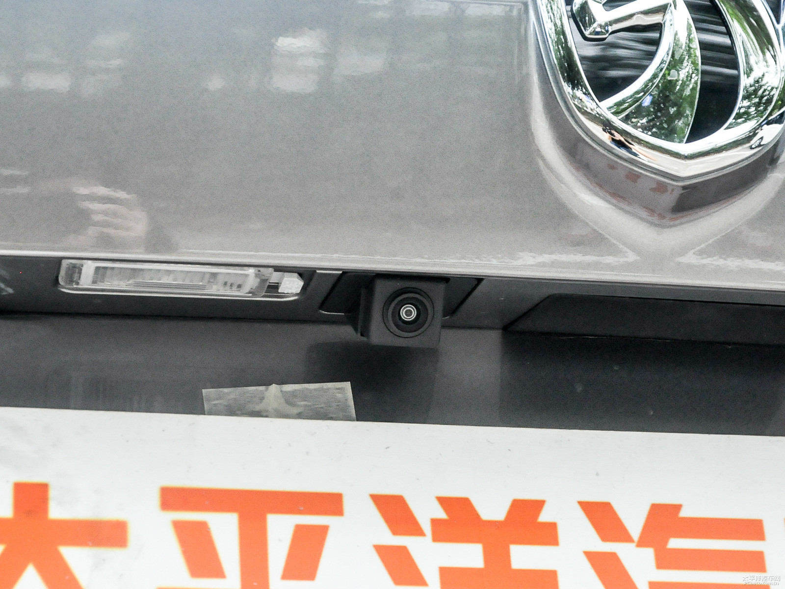 寶駿510外觀高清大圖
