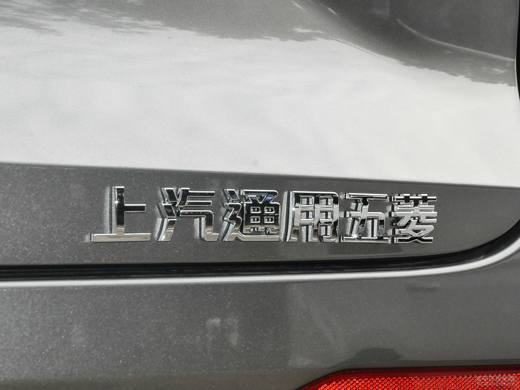 極光銀寶駿510車尾外觀圖片