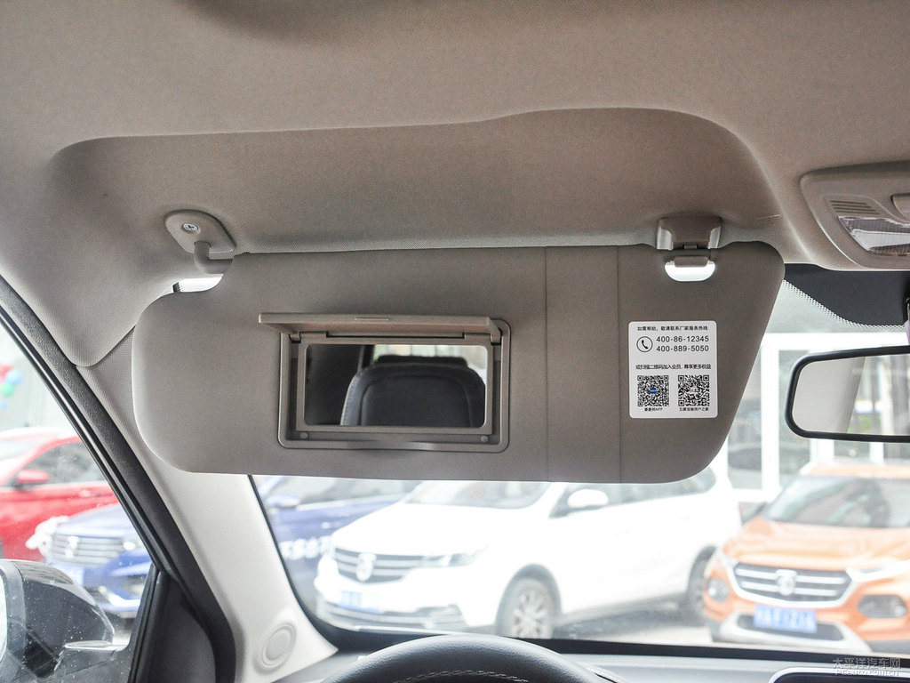 極光銀寶駿510車廂內(nèi)飾圖片