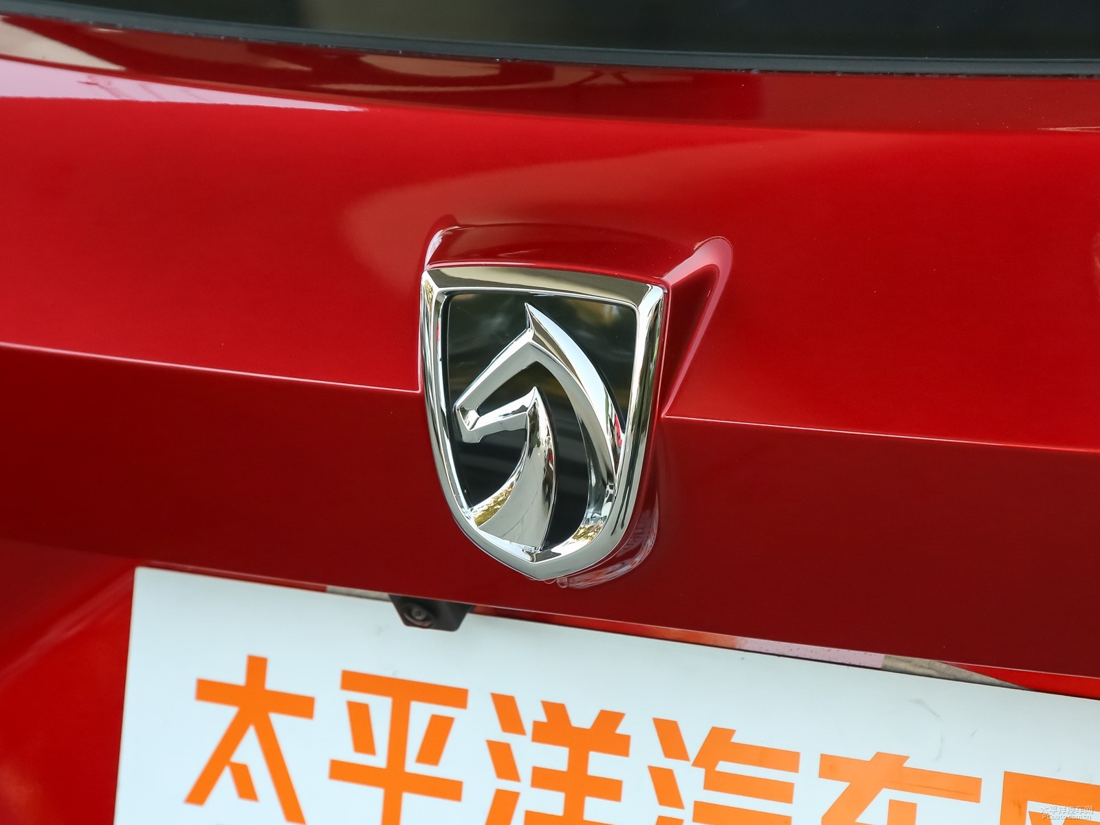 寶駿510外觀高清大圖