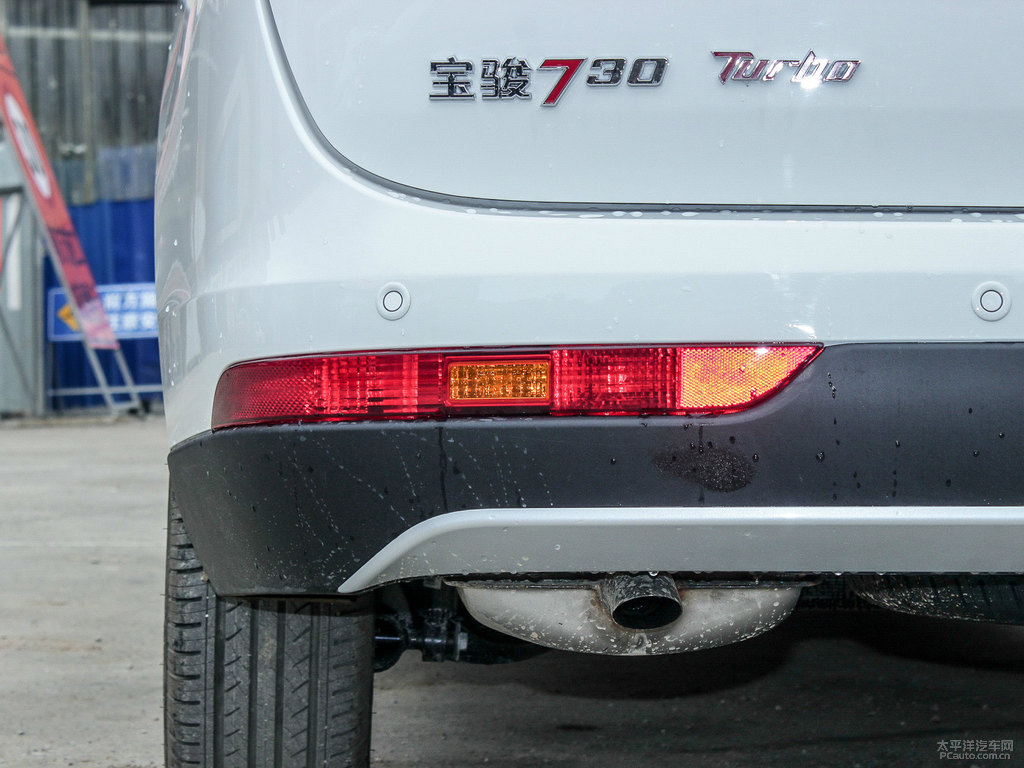糖果白寶駿730車(chē)尾外觀圖片