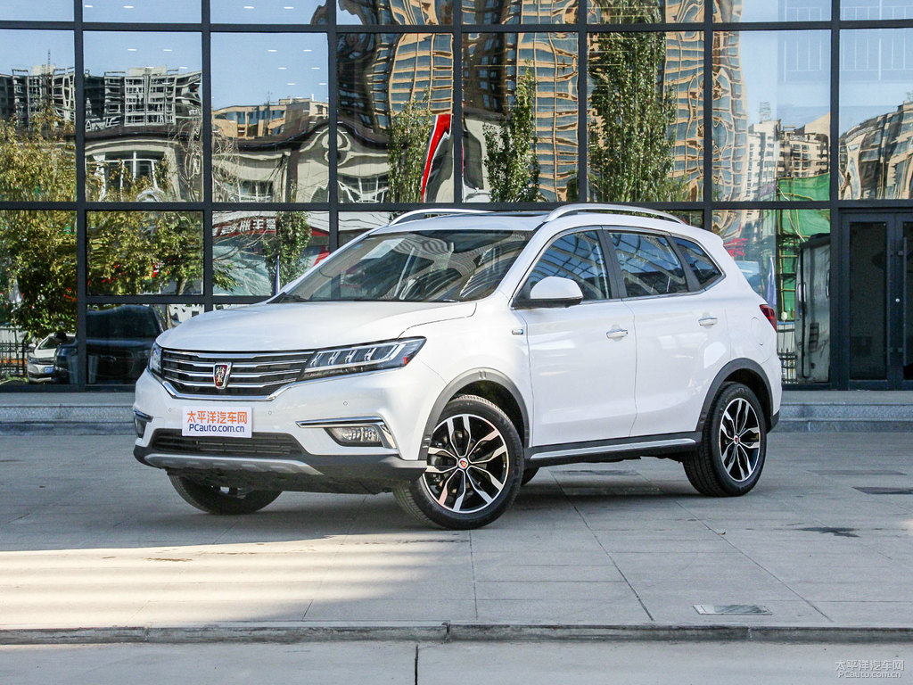 典雅白榮威RX5整車外觀外觀圖片