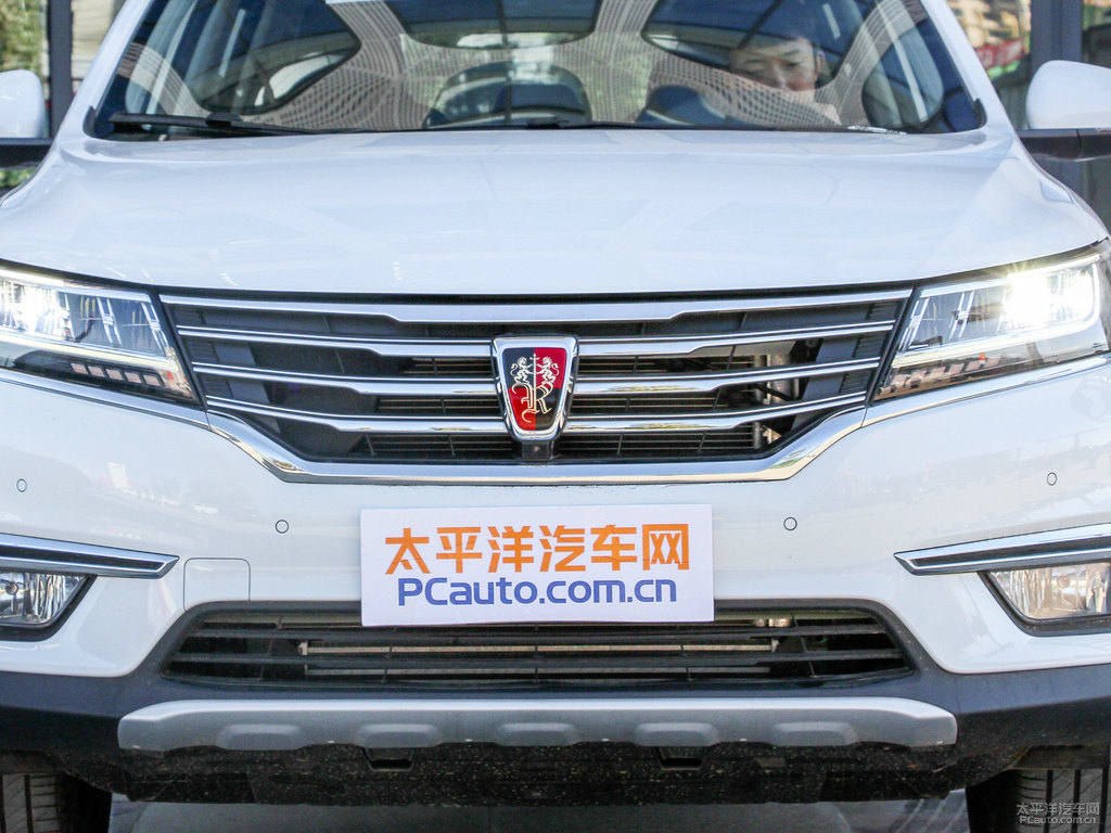典雅白榮威RX5車頭外觀圖片