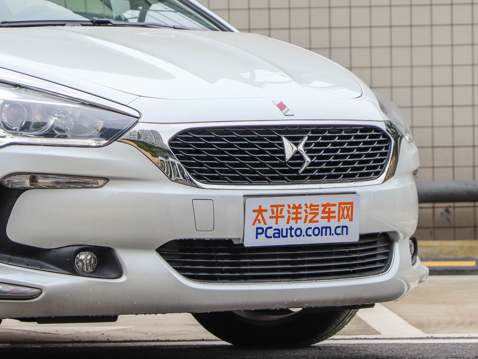 DS 5外觀高清大圖