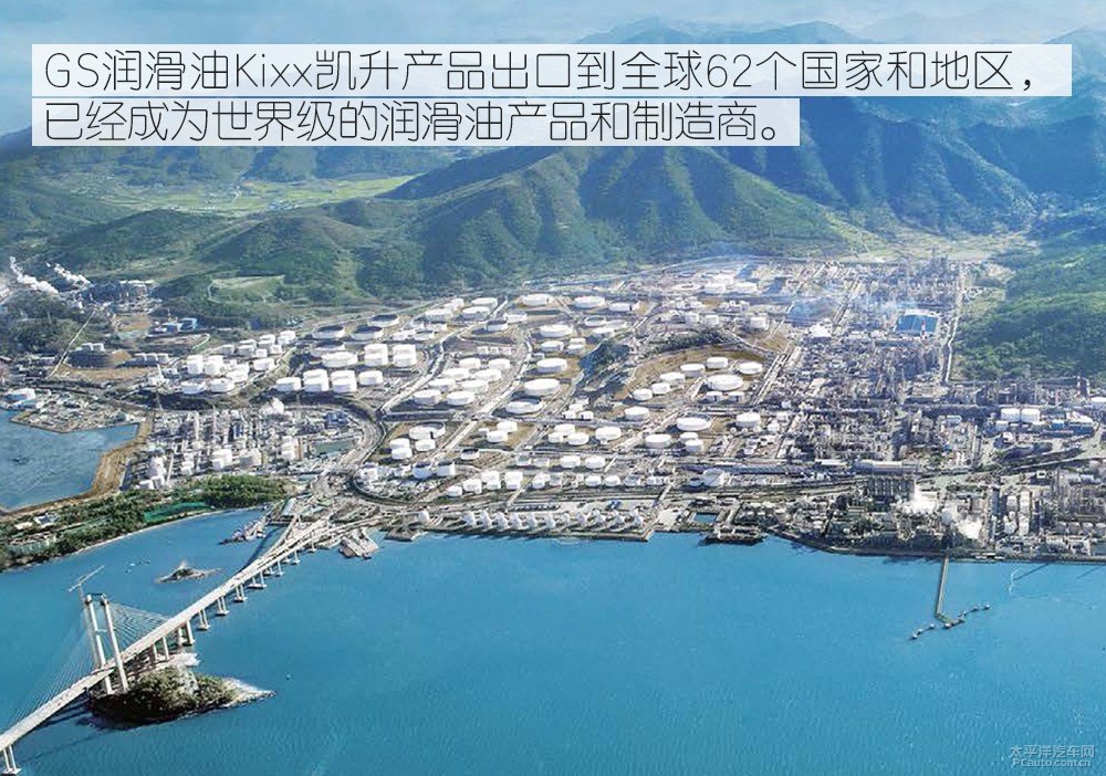 昂科拉圖片