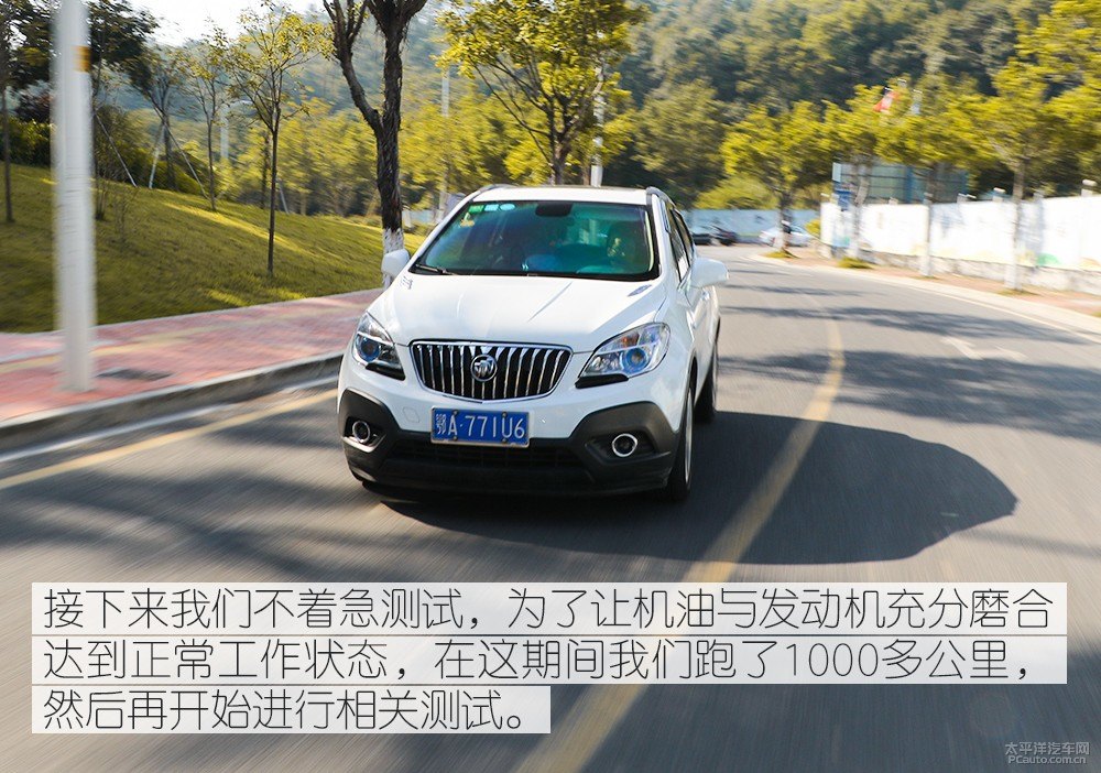 昂科拉圖片