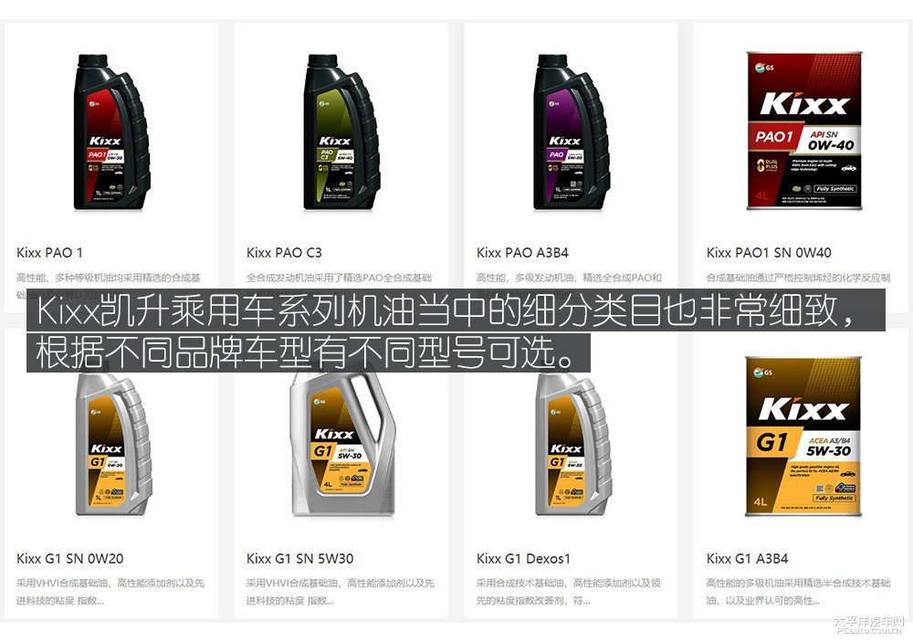 昂科拉圖片