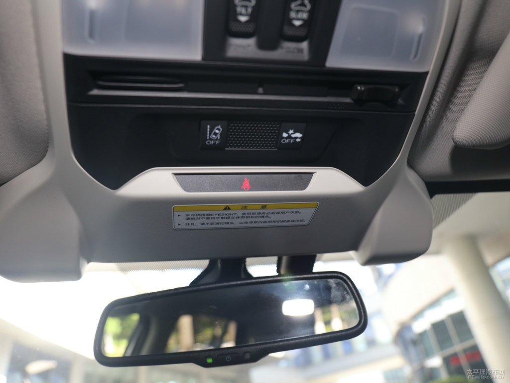 午夜珠光藍(lán)斯巴魯XV車廂內(nèi)飾圖片