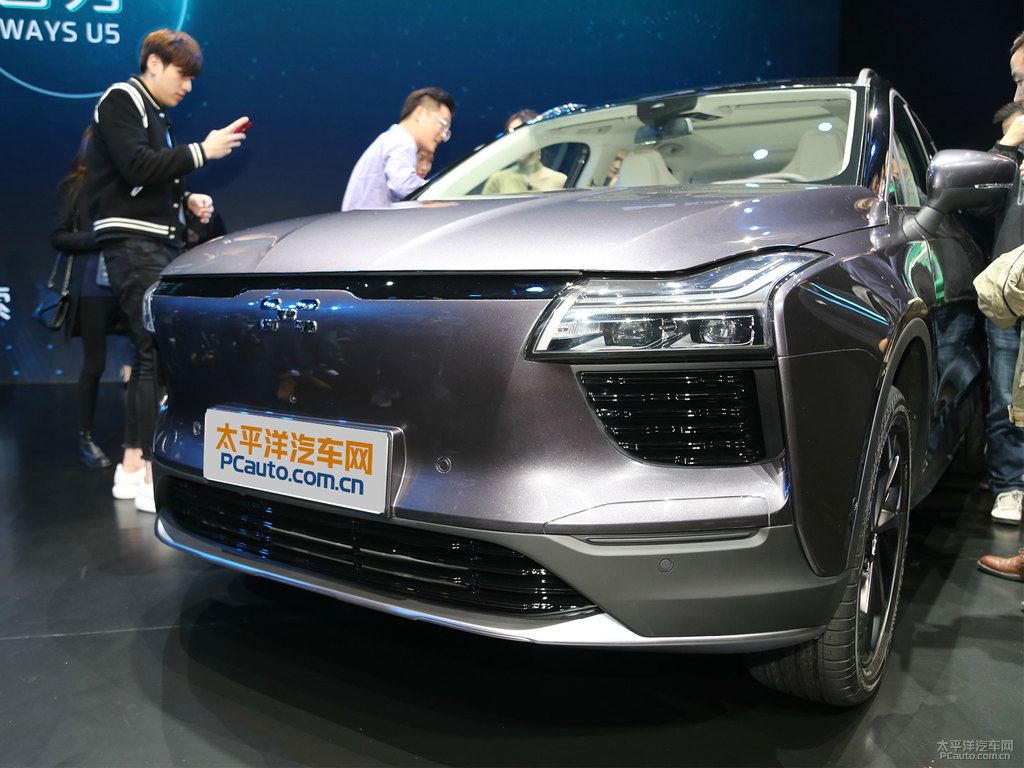 愛馳U5車頭外觀圖片