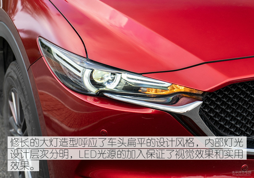 馬自達(dá)CX-5圖片