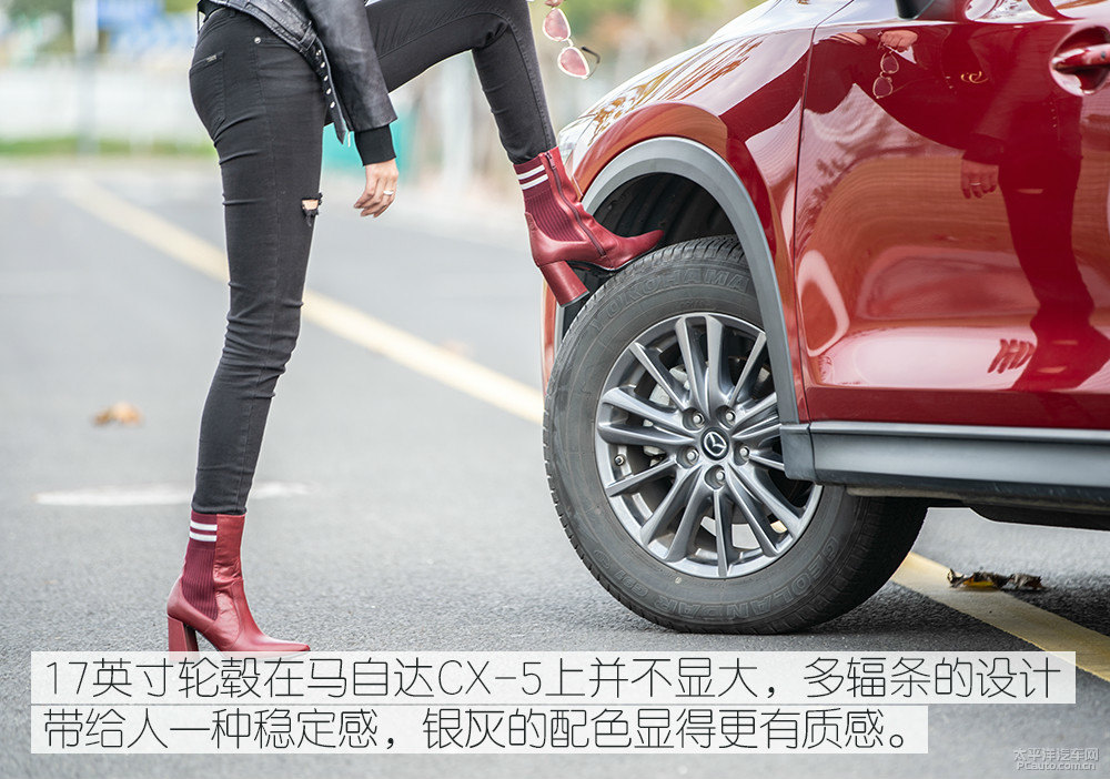 馬自達(dá)CX-5圖片