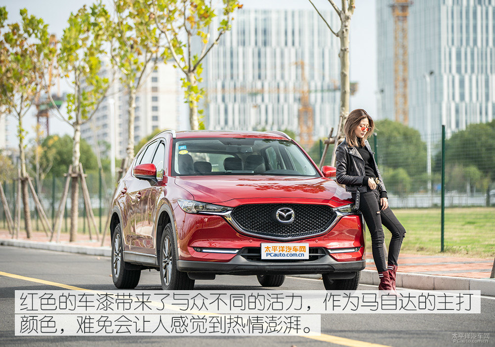 馬自達CX-5圖片