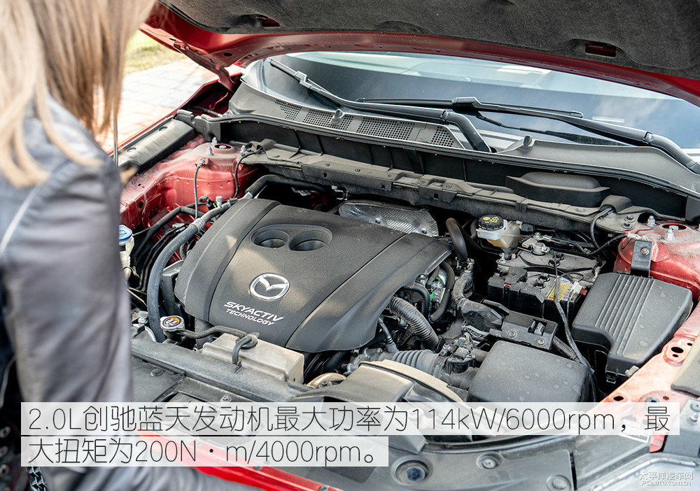 馬自達(dá)CX-5圖片
