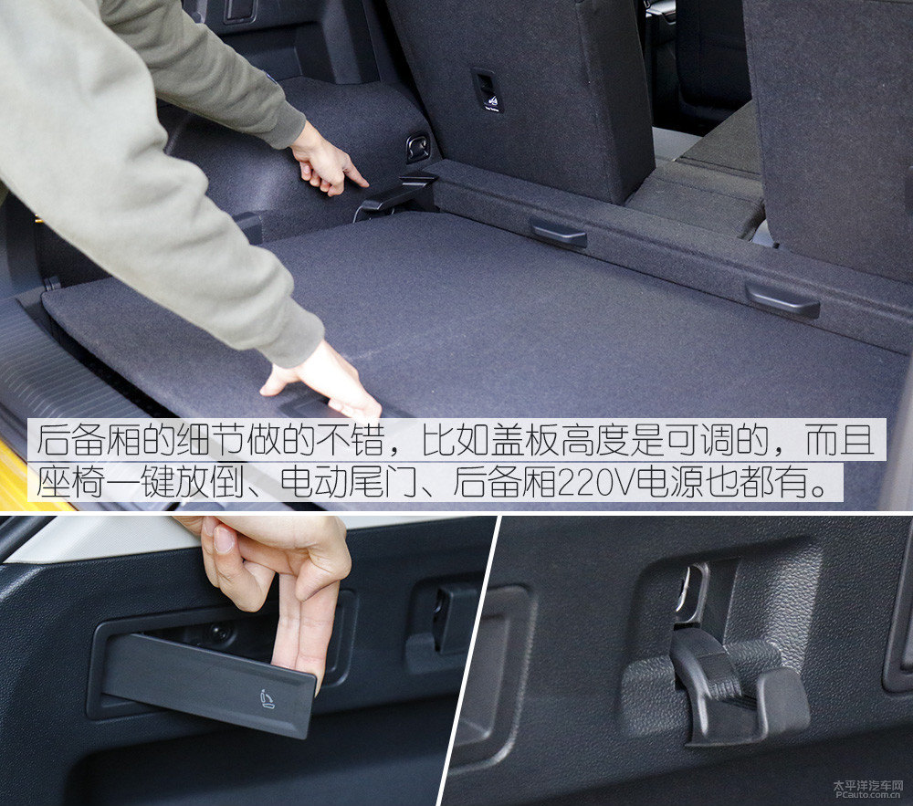 探岳圖片