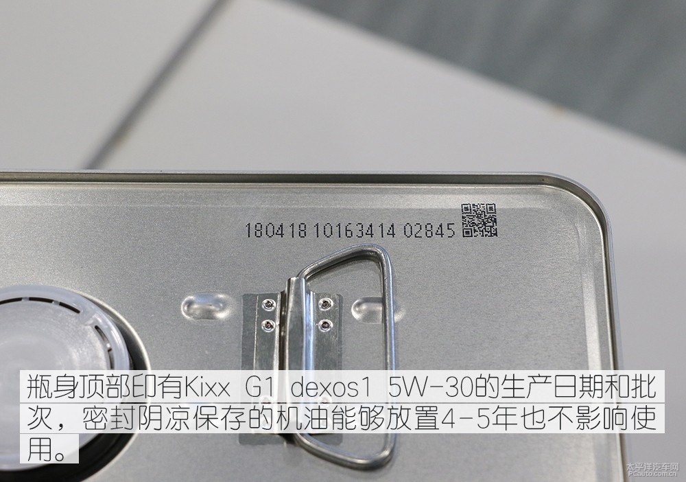 昂科拉圖片