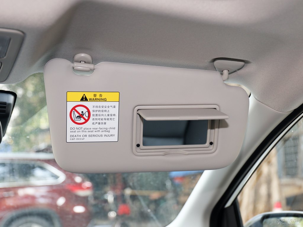 珠光白騏達(dá)車廂內(nèi)飾圖片