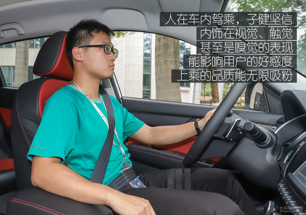 哈弗H2圖片