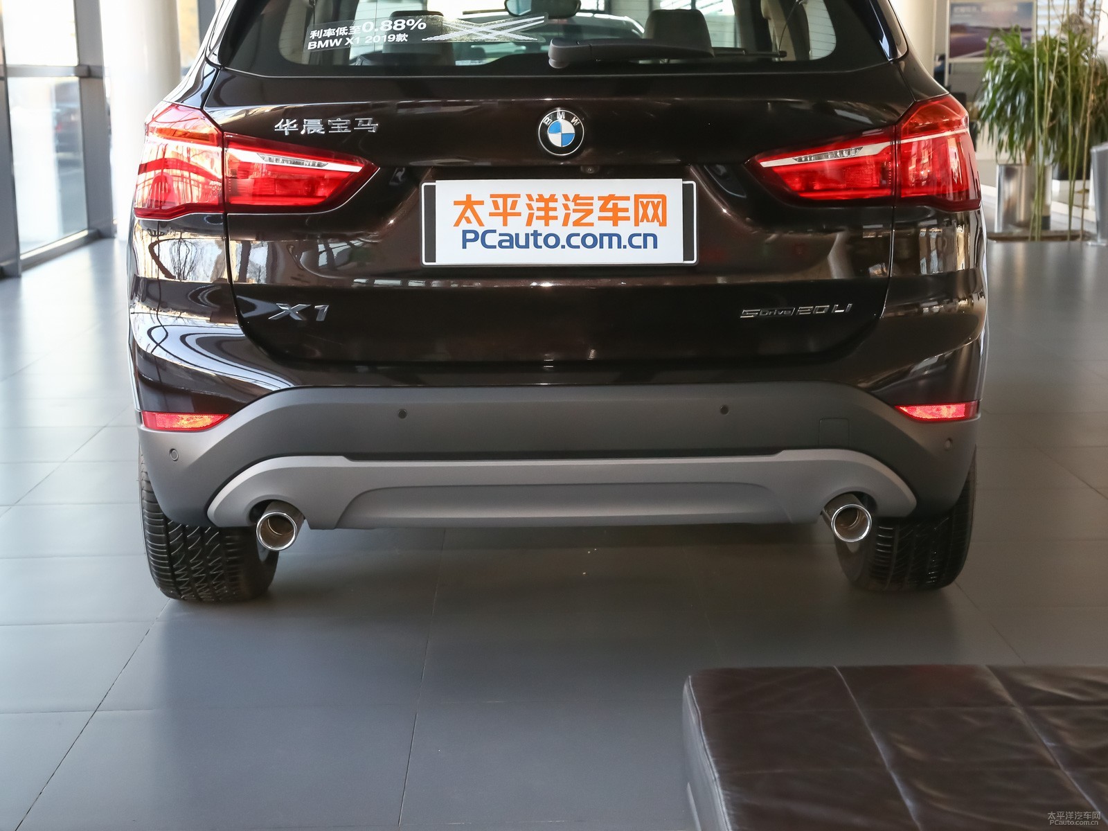 寶馬X1外觀高清大圖